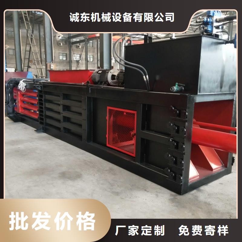 打包机金属破碎机值得信赖