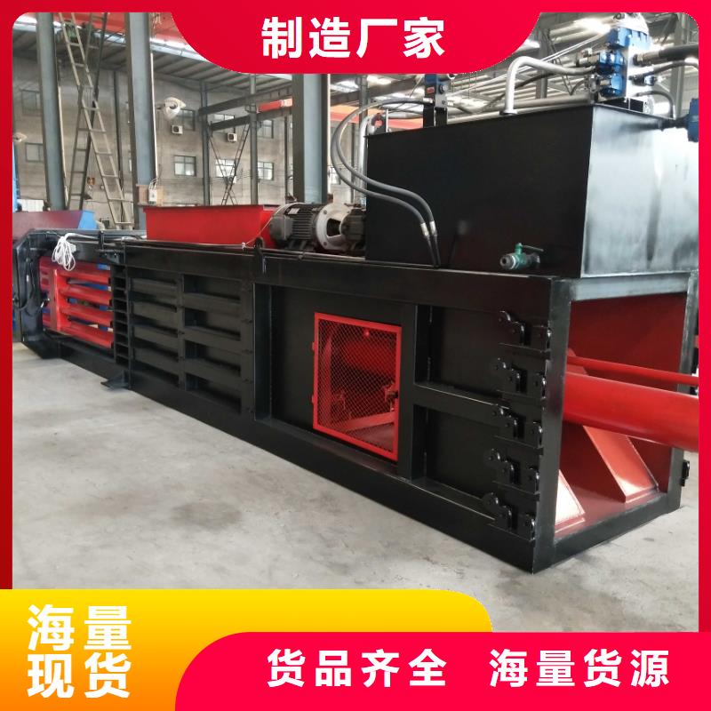 打包機油壓打包機認準大品牌廠家