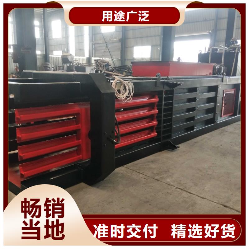 打包機(jī)鐵屑?jí)猴灆C(jī)廠家歡迎新老客戶垂詢