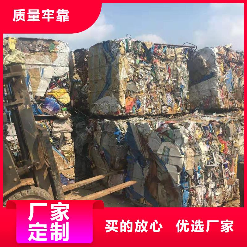 打包機(jī)-廢紙壓包機(jī)廠家甄選好廠家