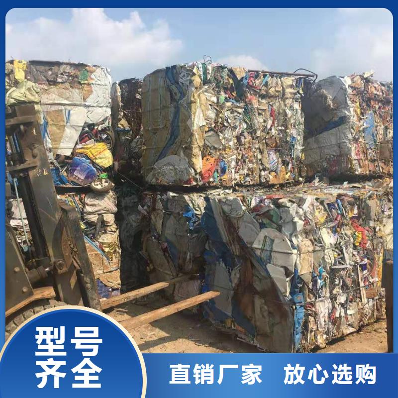打包机卧式金属压块机厂家十分靠谱