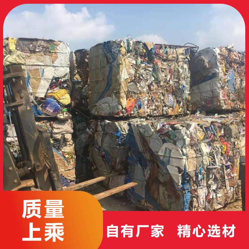 【打包機(jī)油壓打包機(jī)實(shí)力公司】