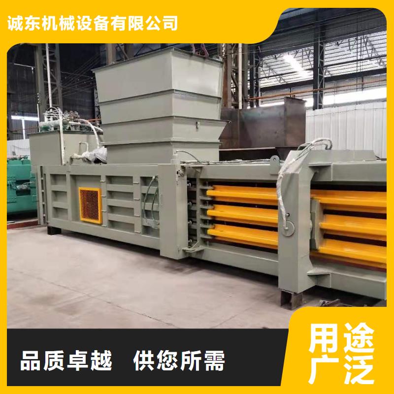 打包机卧式金属压块机同行低价
