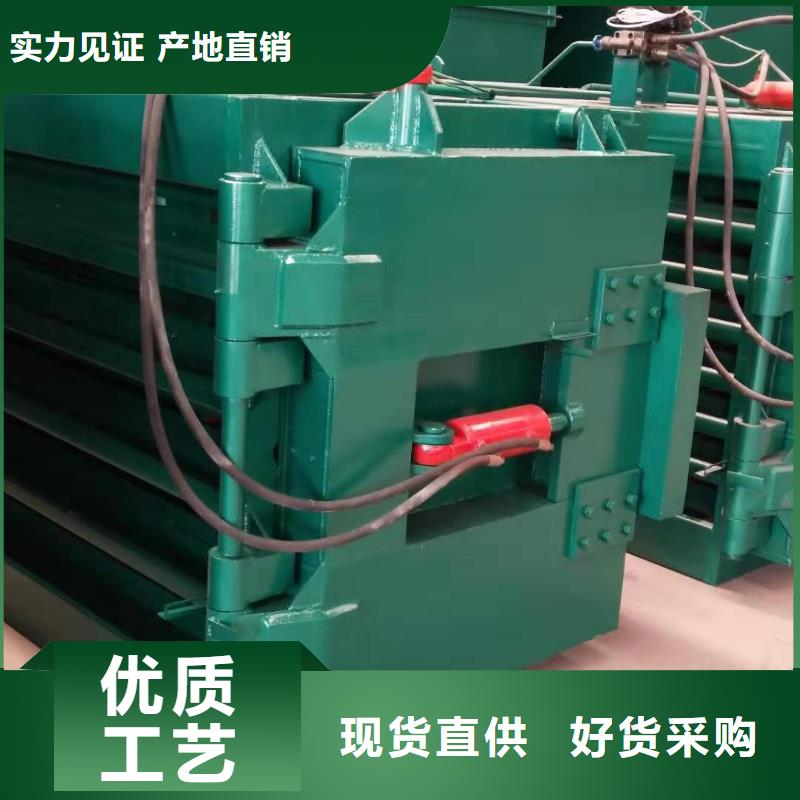 大型龙门剪视频-大型龙门剪_甘肃省金昌市市场覆盖天水|庆阳|酒泉|嘉峪关|武威|甘南等