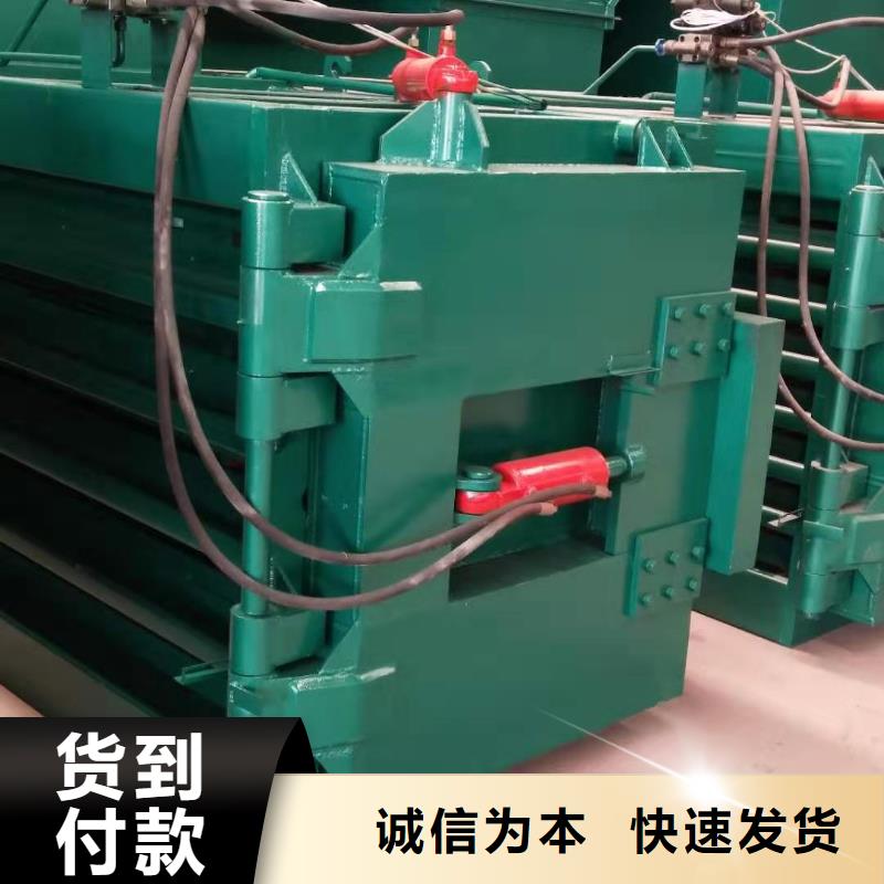【打包机油压打包机实力公司】