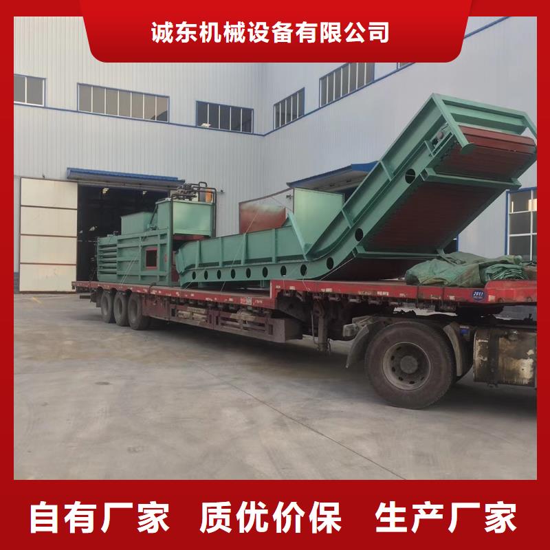 打包機(jī)小型龍門剪廠家專業(yè)設(shè)計(jì)