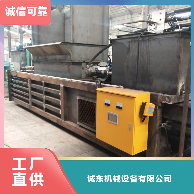 打包机废品打包机严选材质