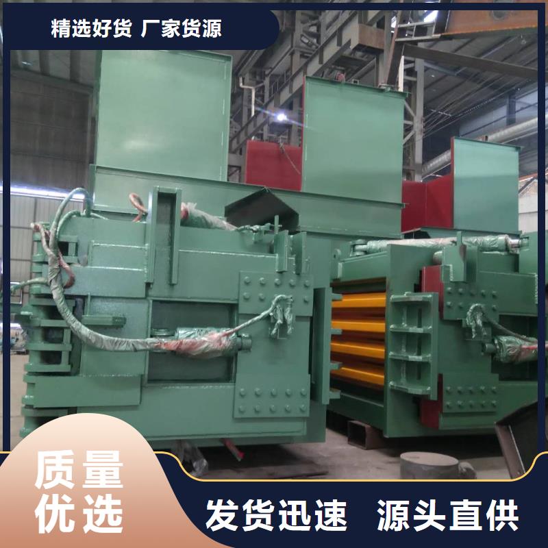 打包機(jī),撕碎機(jī)廠家可零售可批發(fā)