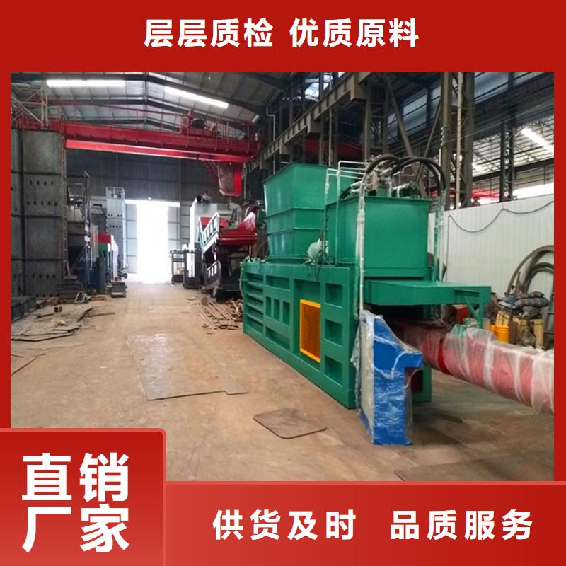 打包機(jī)液壓廢紙壓包機(jī)廠家按需定制
