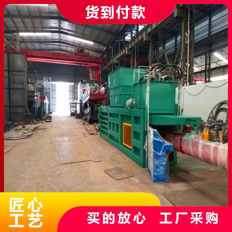 打包機-廢舊金屬撕裂機專注細節(jié)專注品質(zhì)
