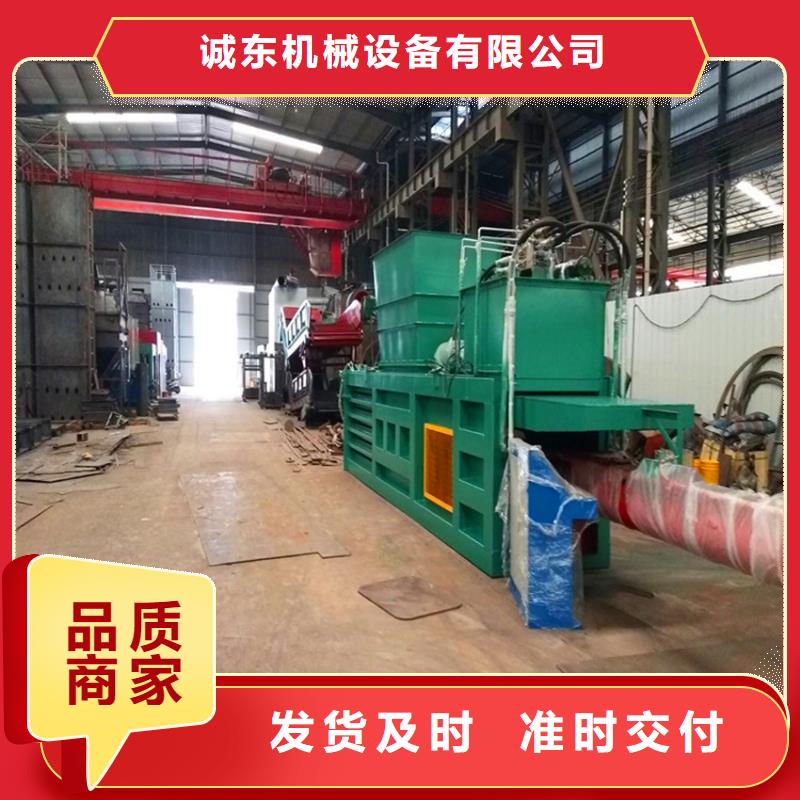 打包機(jī)金屬壓餅機(jī)現(xiàn)貨充足