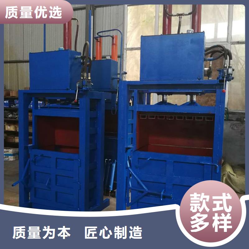 打包機(jī)塑料撕裂機(jī)價(jià)格合理