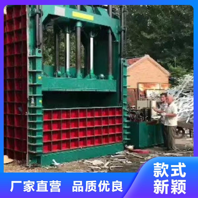 打包机_废纸打包机专心专注专业