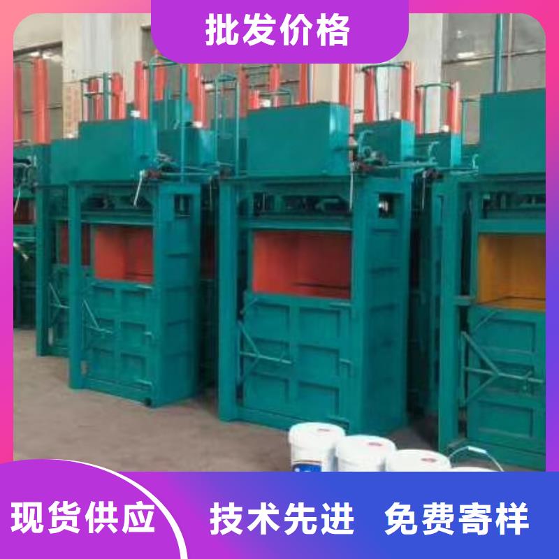 打包機(jī)金屬撕裂機(jī)聯(lián)系廠家