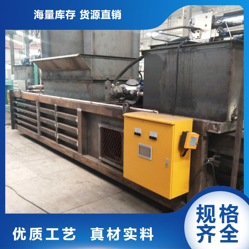 打包机卧式金属压块机同行低价