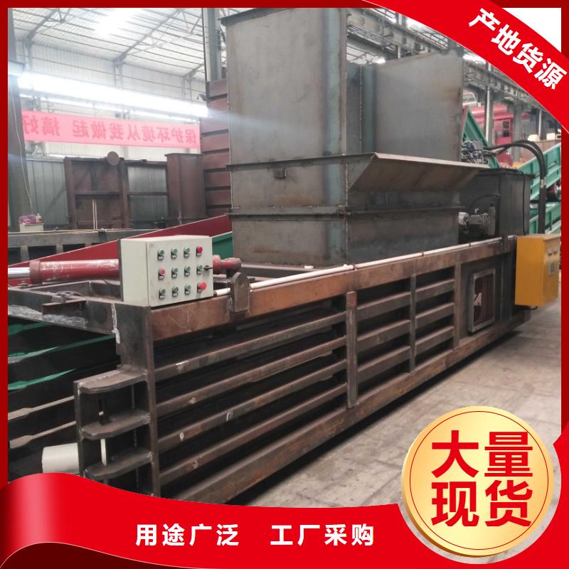 打包機(jī),撕碎機(jī)廠家可零售可批發(fā)
