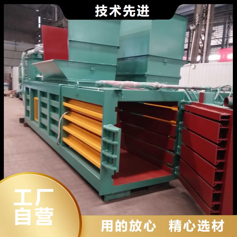 【打包機全自動金屬壓餅設備專注細節(jié)使用放心】