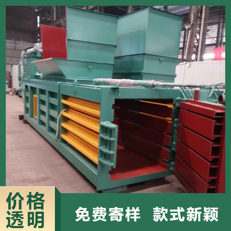 打包机卧式金属压块机厂家十分靠谱
