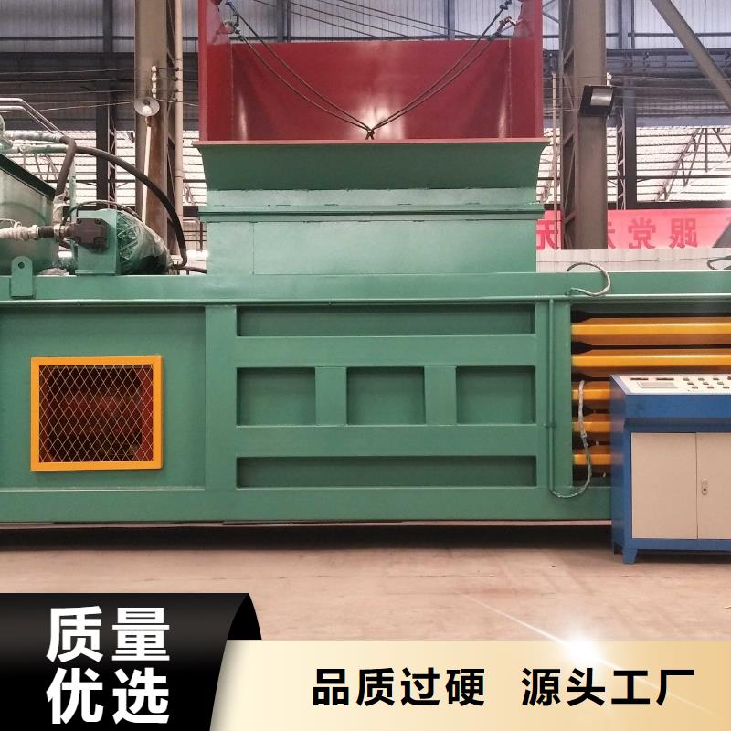打包机,铁屑压饼机质检合格发货
