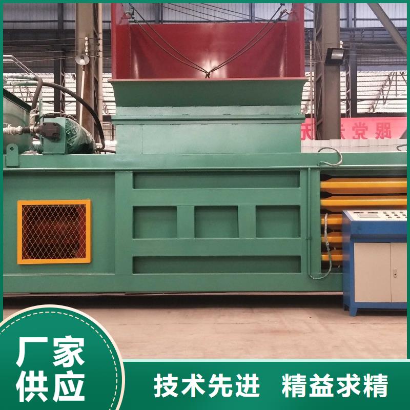 打包機(jī)-廢紙壓包機(jī)廠家甄選好廠家