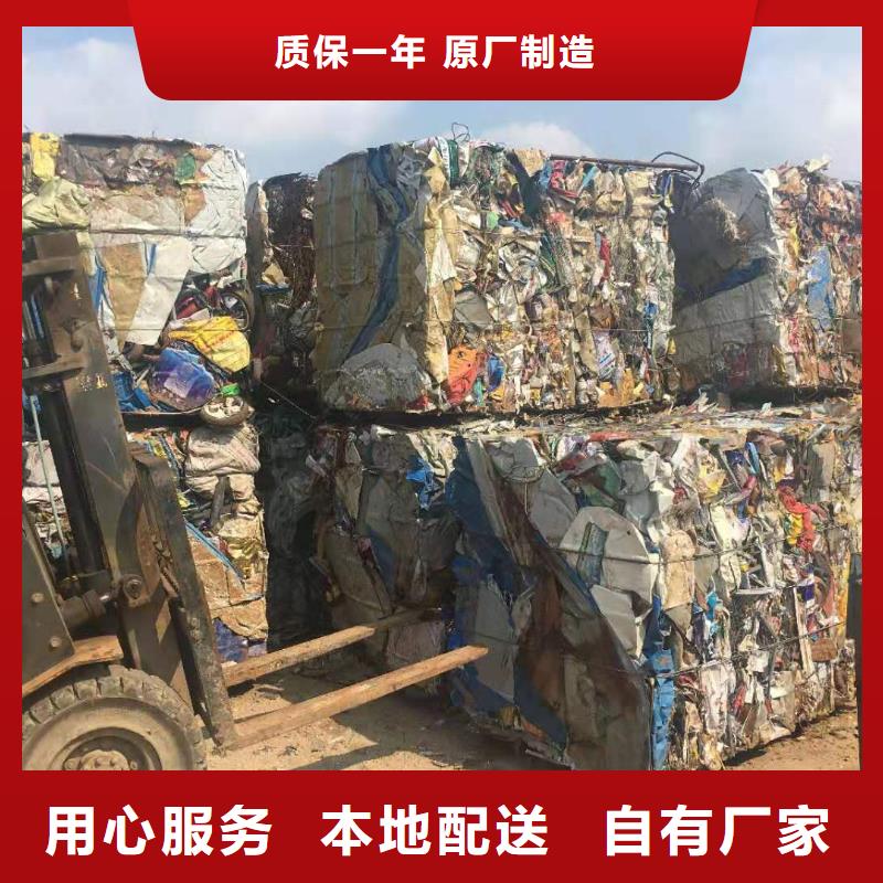 打包機油壓打包機認準大品牌廠家