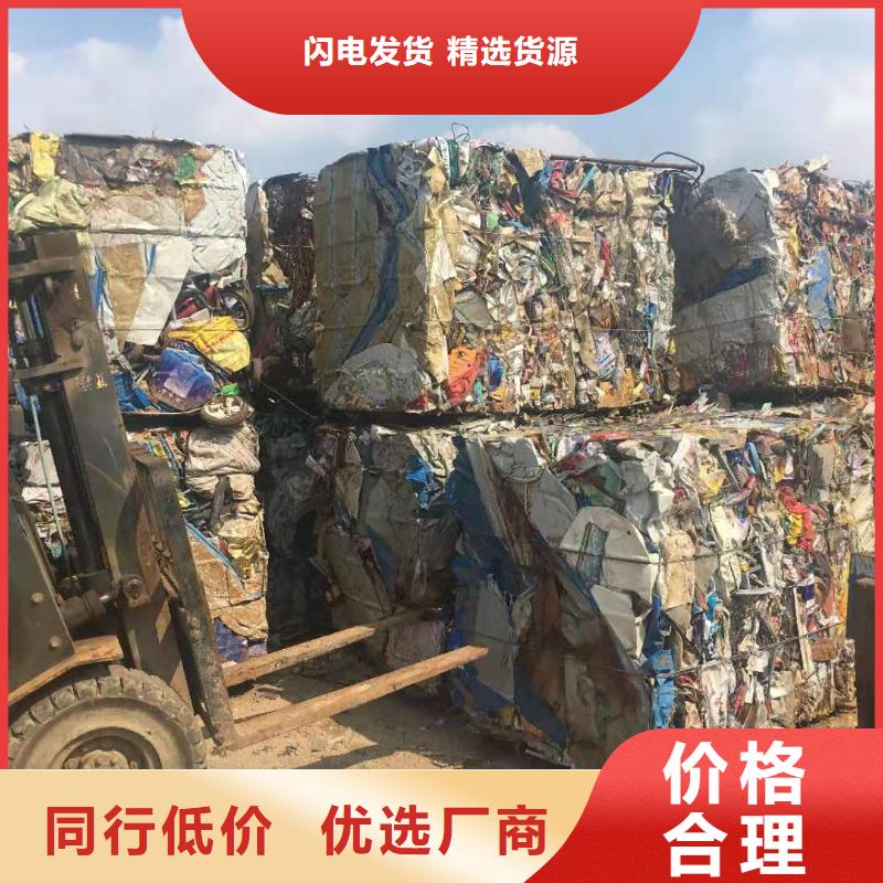 打包機液壓打包機廠家專業(yè)信賴廠家