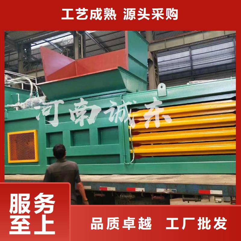 【打包機】廢品打包機質(zhì)量為本
