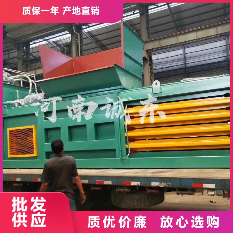 打包机废纸打包机厂家质量上乘