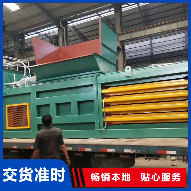 打包机油压打包机认准大品牌厂家