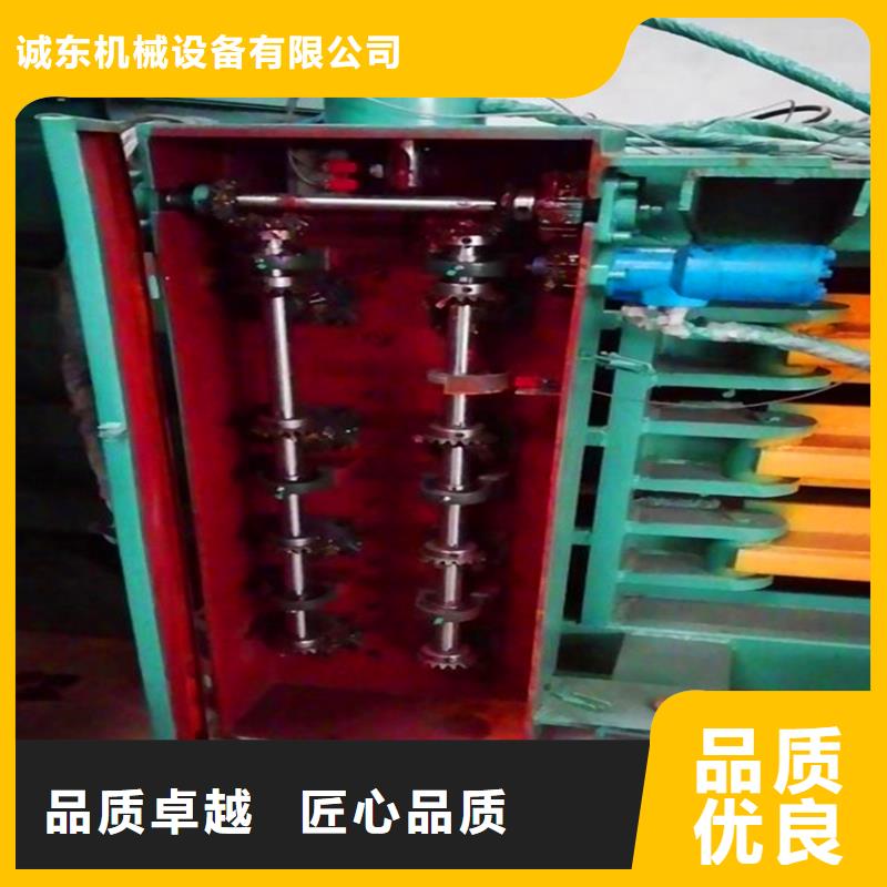打包機(jī)_全自動(dòng)金屬壓餅設(shè)備貨真價(jià)實(shí)