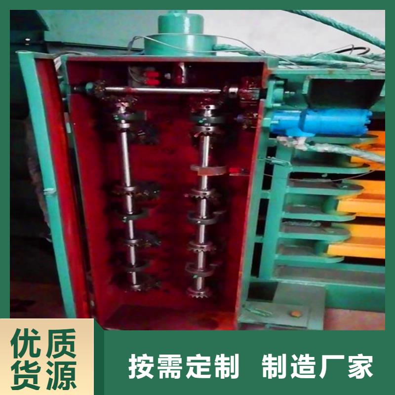 【打包機(jī)廢塑料壓包機(jī)品質(zhì)過(guò)硬】