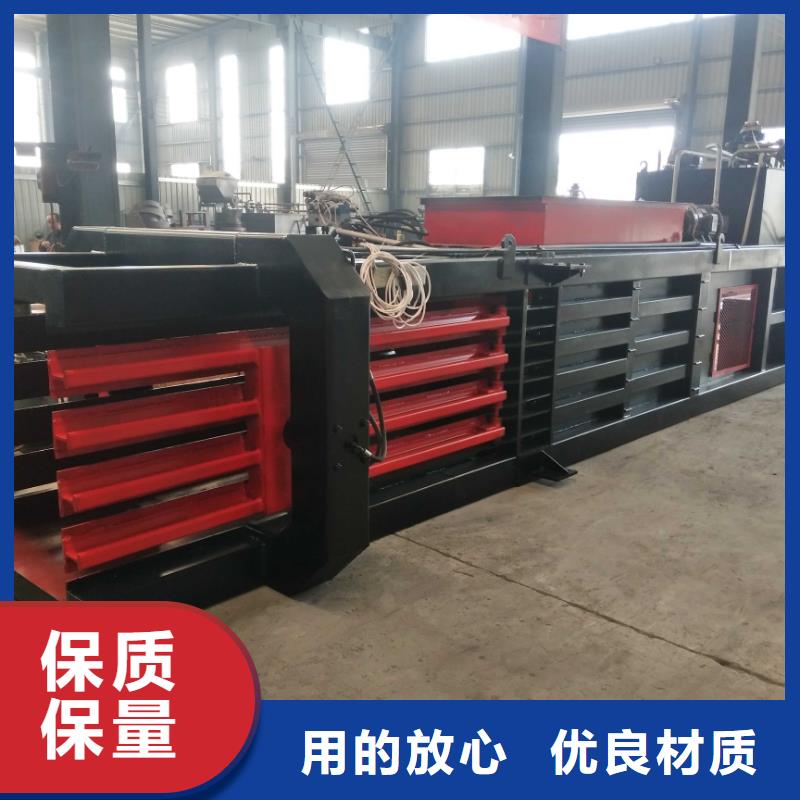 打包機(jī)廢舊金屬撕裂機(jī)訂購