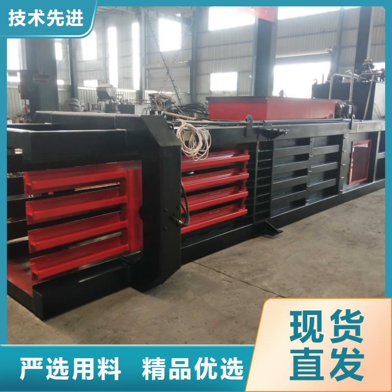 【打包機(jī)油壓打包機(jī)實(shí)力公司】