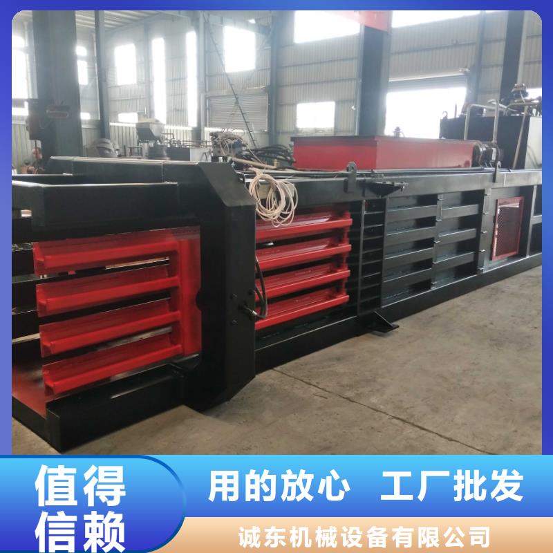 打包機(jī)_全自動(dòng)金屬壓餅設(shè)備貨真價(jià)實(shí)
