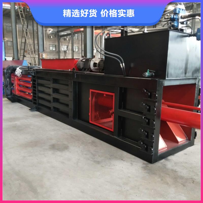 打包機(jī)廢舊金屬撕裂機(jī)訂購
