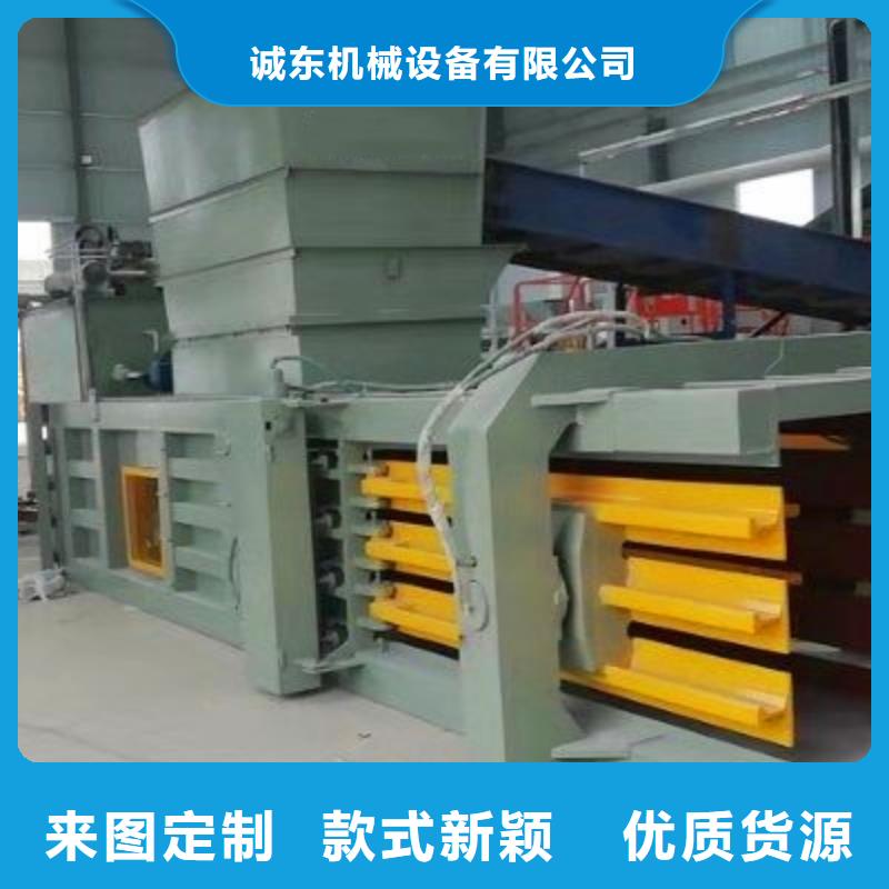 打包機(jī)廢舊金屬撕裂機(jī)訂購