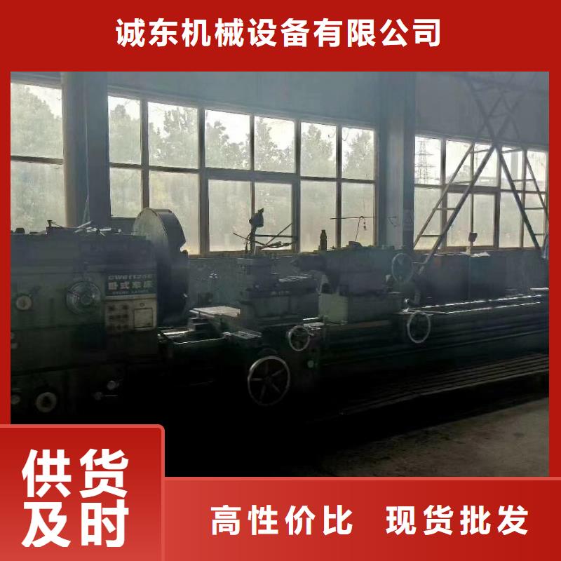 【打包機(jī)廢塑料壓包機(jī)品質(zhì)過(guò)硬】