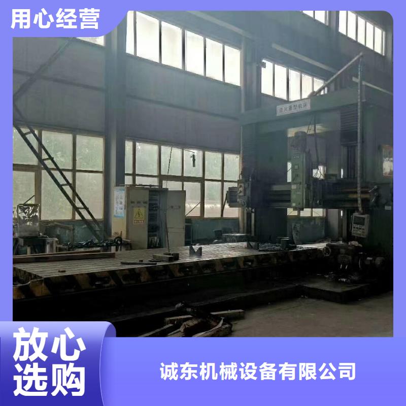 打包機(jī)廢舊金屬撕裂機(jī)訂購