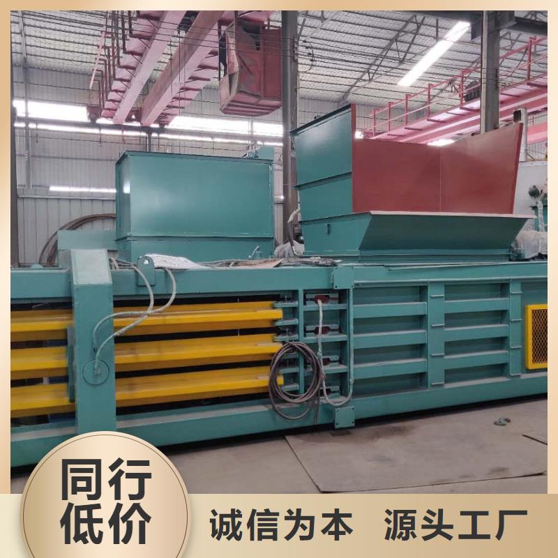 打包機(jī)廢舊金屬撕裂機(jī)訂購