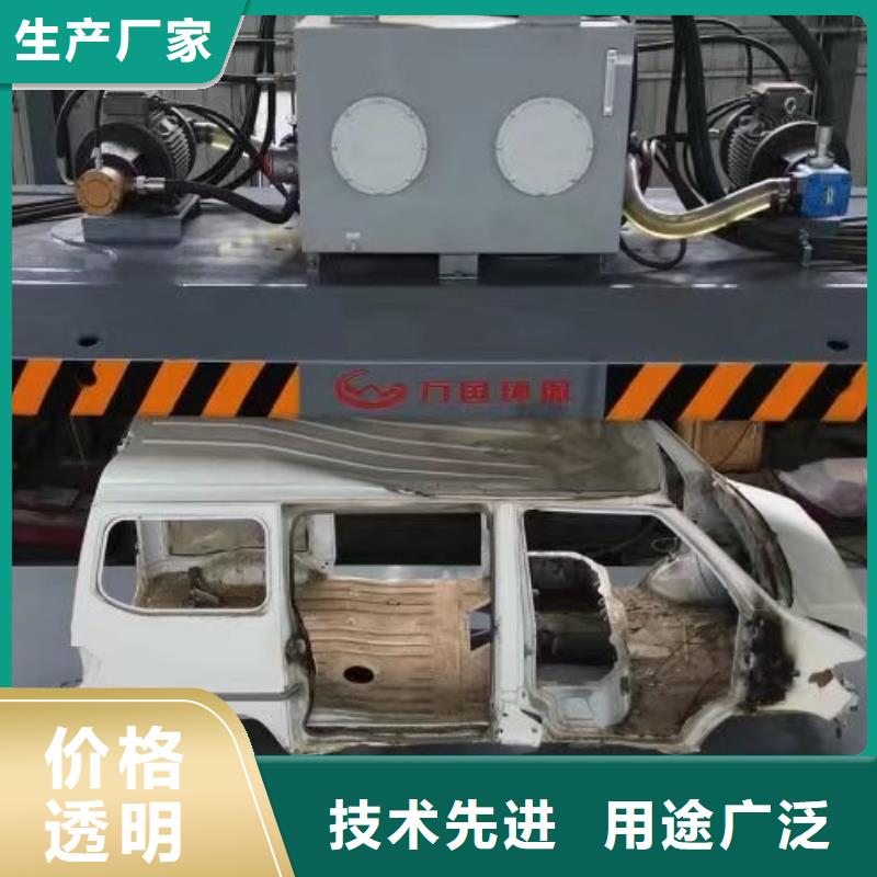 压块机_废钢压块机厂诚信经营