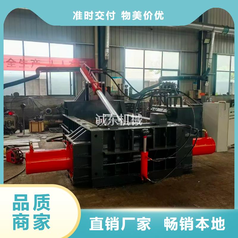 打包机,【废塑料压包机】源头把关放心选购