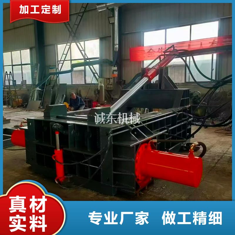 压块机废金属压块机专业生产设备