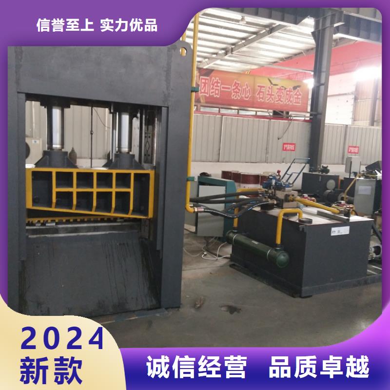 龍門剪_廢紙壓包機細節(jié)嚴格凸顯品質