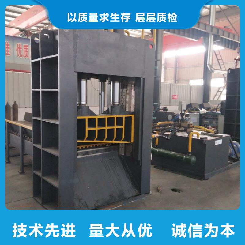 龍門剪廢紙壓包機(jī)廠家品質(zhì)商家