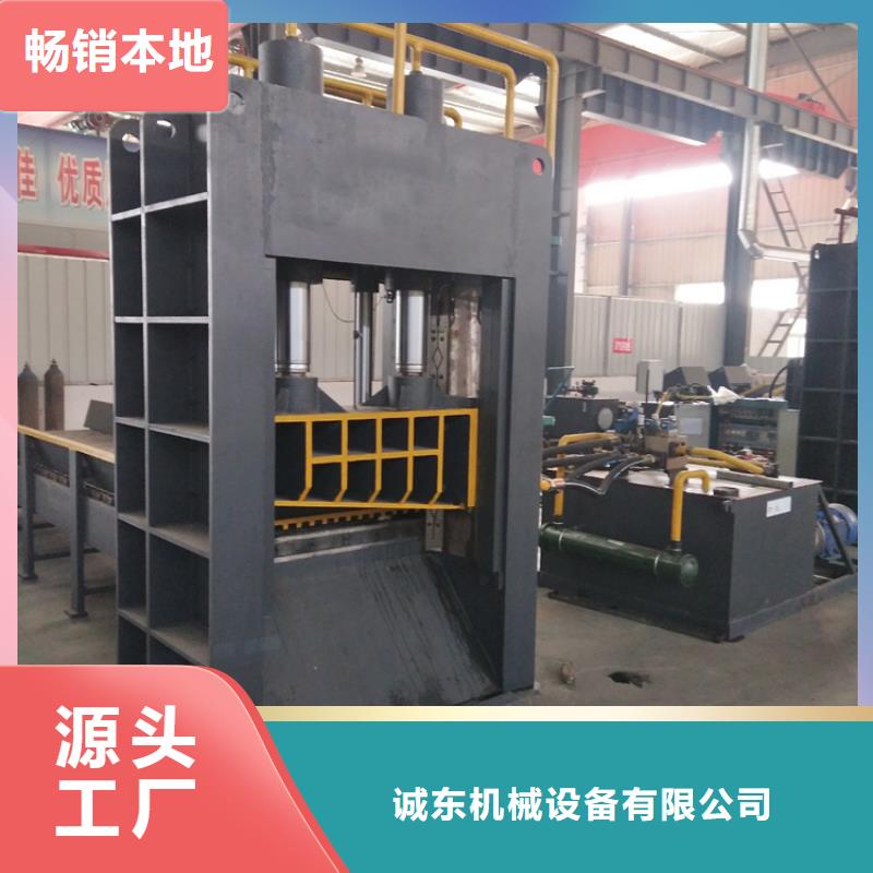 龙门剪液压废钢龙门剪现货