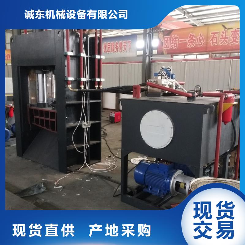 龙门剪废纸打包机厂家严格把控质量