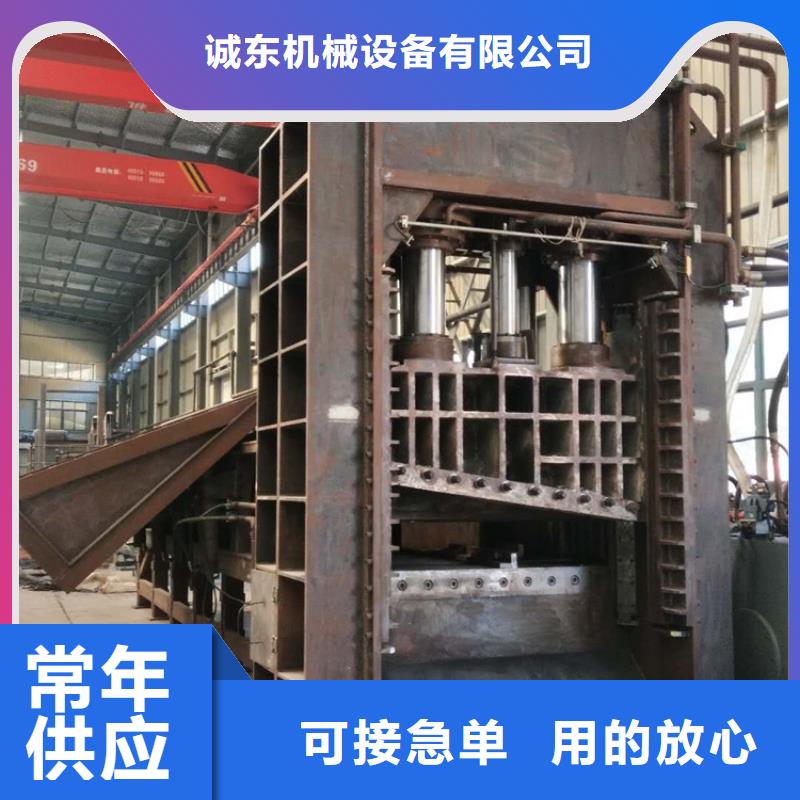 龙门剪铁屑压饼机厂家出货快