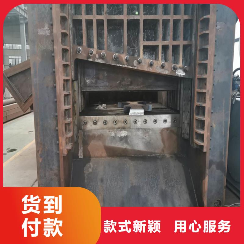新一代龙门剪货真价实
