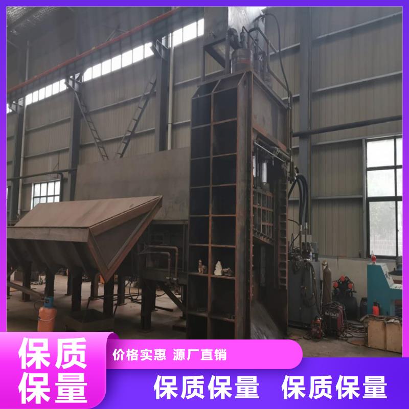龙门剪金属压饼机厂家免费询价
