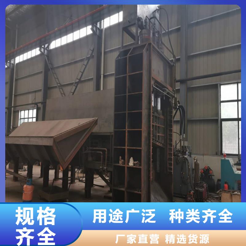 龍門剪油壓壓塊機(jī)廠家現(xiàn)貨充足
